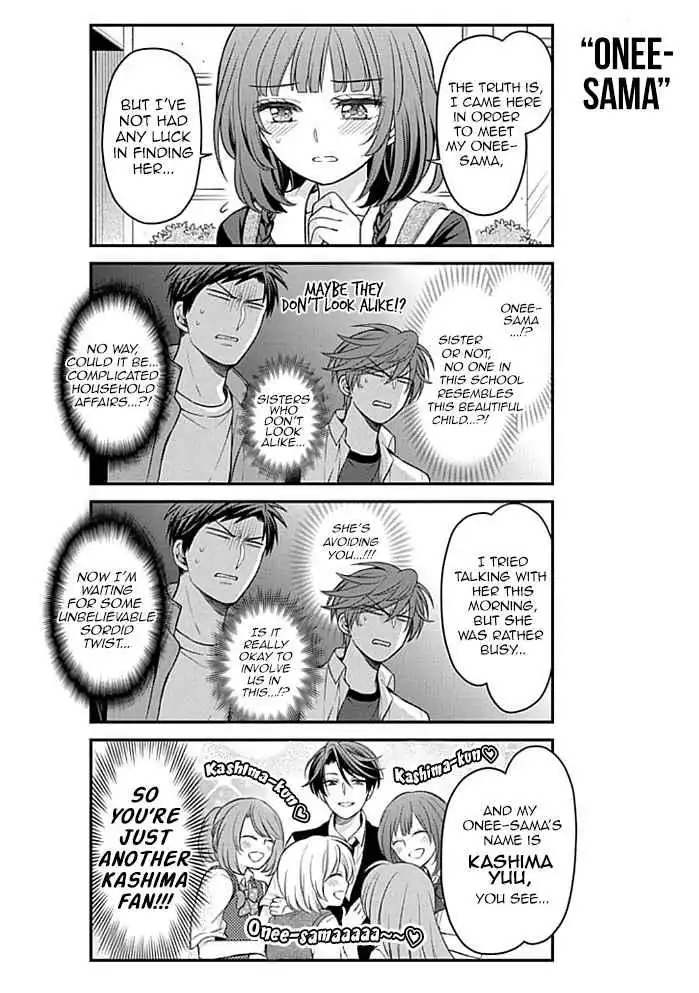 Gekkan Shojo Nozaki-kun Chapter 99 4